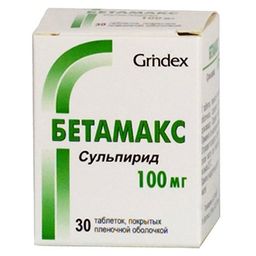 Бетамакс - инструкция по применению, отзывы