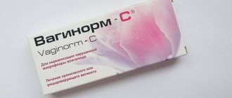 Артогистан