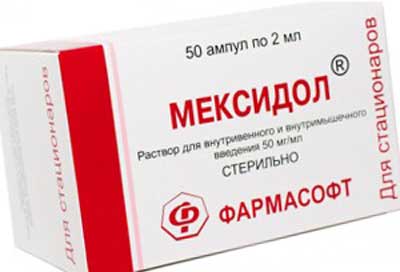 Особенности применения уколов мексидол