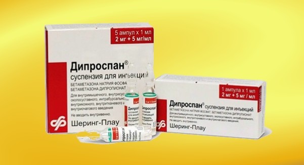Аналоги препарата флостерон