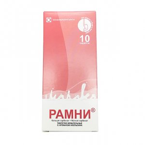 Симетикон