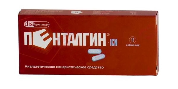 Пенталгин-icn