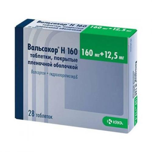 Винкамин