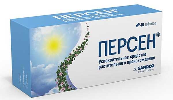 Препараты от тахикардии при нормальном давлении и учащенном пульсе