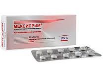 Мексиприм