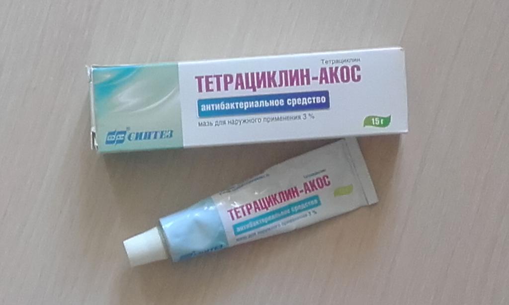 Полькортолон инструкция по применению аэрозоля таблеток мази