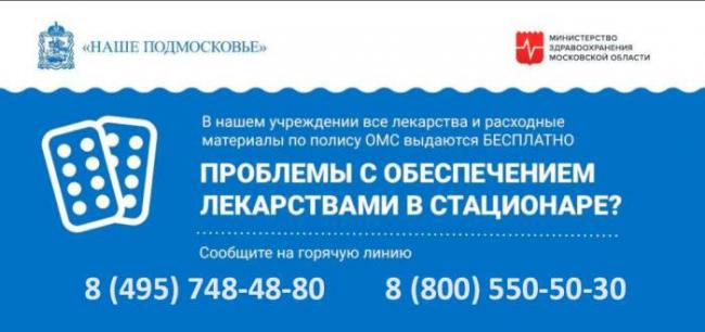 Пневмония при туберкулезе легких: особенности проявления, лечение и прогноз