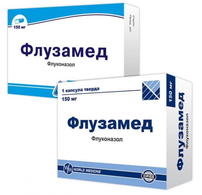 Флугалин