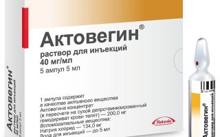 Глутоксим