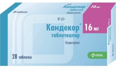 Валз: инструкция по применению и для чего он нужен, цена, отзывы, аналоги