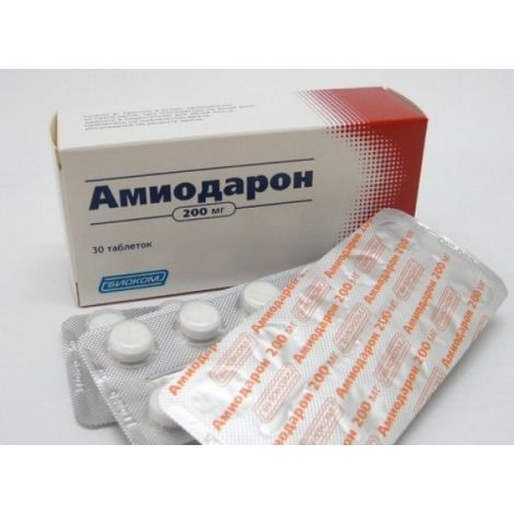 Амиодарон
(amiodarone)