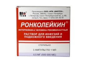 Ронколейкин для собак