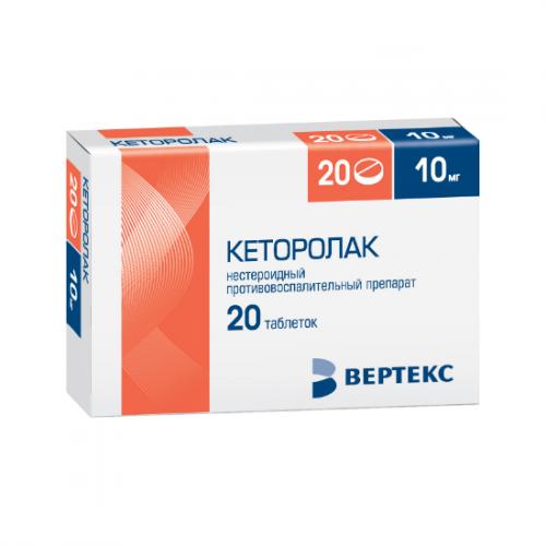 Гель, уколы и таблетки кеторол: инструкция, отзывы и цены