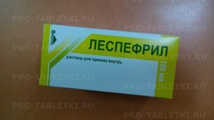 Леспенефрил