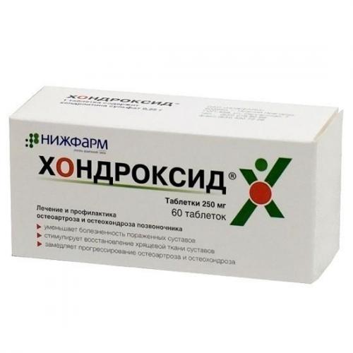 Что собой представляет препарат хондрогард?