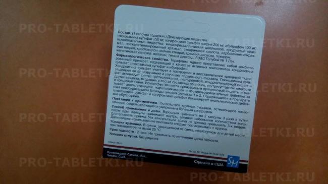 Таблетки, спрей и порошок терафлю: инструкция, цена и отзывы