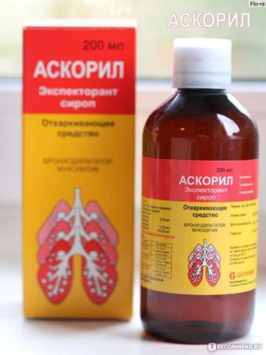 Амбробене и аскорил — все за и против при кашле, можно ли совместимость и что из них лучше