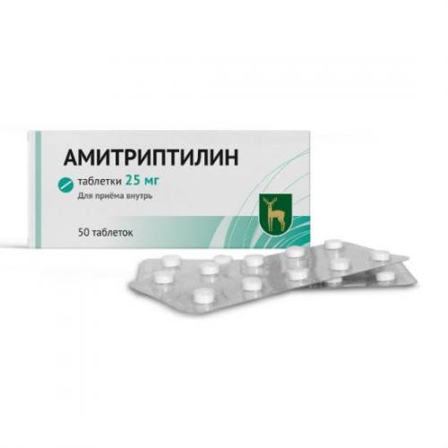 Амитриптилин: отзыв и опыт применения
