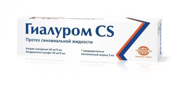Уколы версан флюид – инструкция по применению, аналоги, цена, отзывы