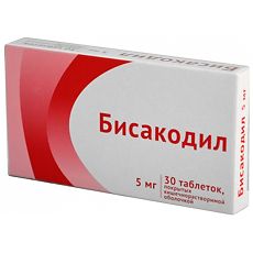 Бисакодил инструкция по применению (таблетки)