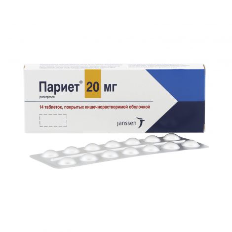 От чего помогает «париет»? инструкция, отзывы, аналоги и цены