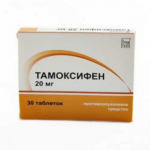 Тамоксифен: инструкция по применению, отзывы, цена