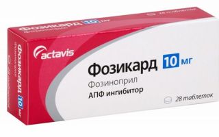 Аллопуринол: как принимать при подагре и какие аналоги препарата существуют?