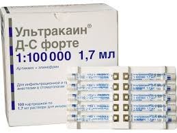 Применение ультракаина в стоматологии