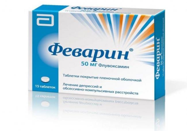 От чего помогает «амитриптиллин». инструкция, цены и отзывы