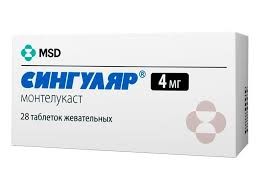 Синкумар (таблетки)