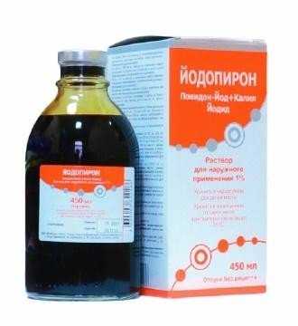 Йодопирон - реальные отзывы принимавших, возможные побочные эффекты и аналоги