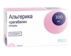 Альгерика капсулы тв. по 150 мг №14 (7х2)