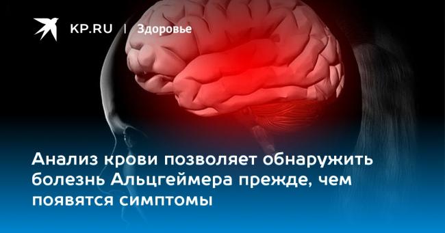 Значение и виды анализов при пневмонии