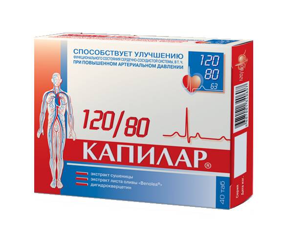 Препарат широкого спектра действия капилар! поможет укрепить стенки сосудов