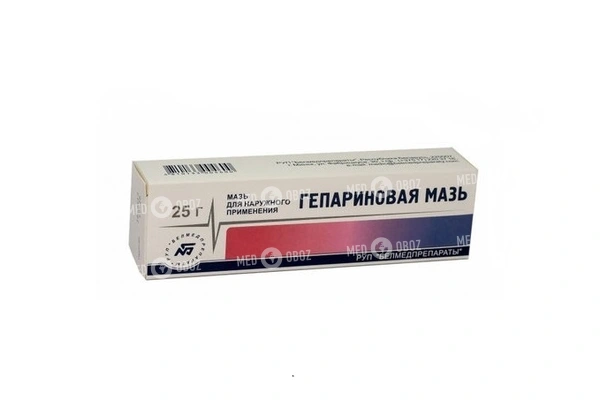 Гепариновая мазь для лечения тромбофлебитов, геморроя, синяков