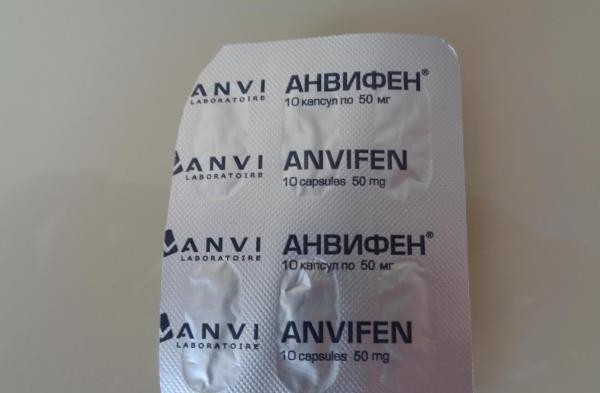 Анвифен (anvifen) инструкция по применению
