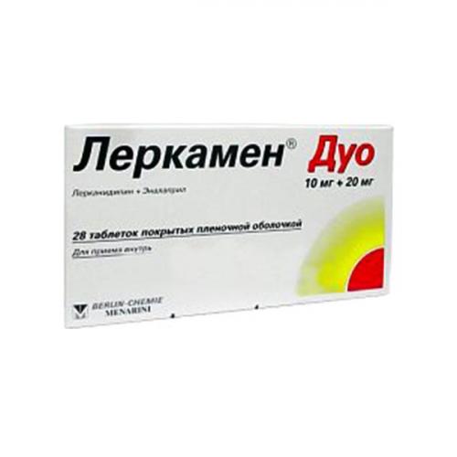 Циклофосфан