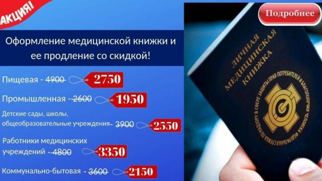 Можно ли убрать серную пробку в ушах в домашних условиях