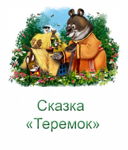 Свечи лактонорм – инструкция к препарату, цена, аналоги и отзывы о применении