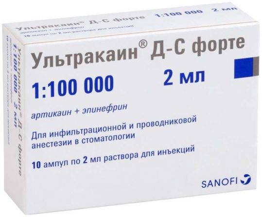 Ультракаин д-с – показания, инструкция по применению, аналоги, дозы