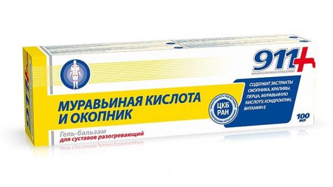 Окопник мазь: инструкция по применению, обзор и отзывы