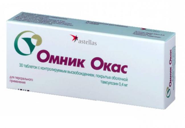 Афалаза: инструкция по применению, цена, отзывы, аналоги