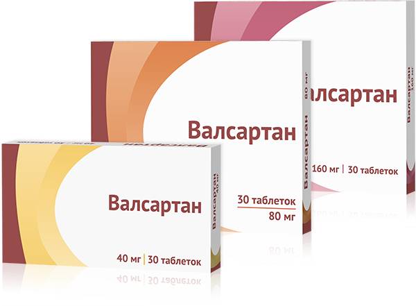 Сакубитрил инструкция по применению цена отзывы аналоги