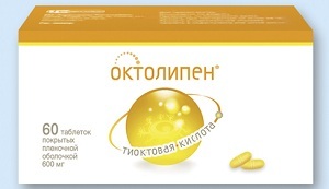 Октолипен