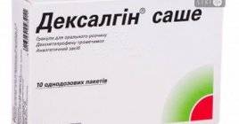 Флюколдекс-н – инструкция по применению, цена таблеток, отзывы, аналоги