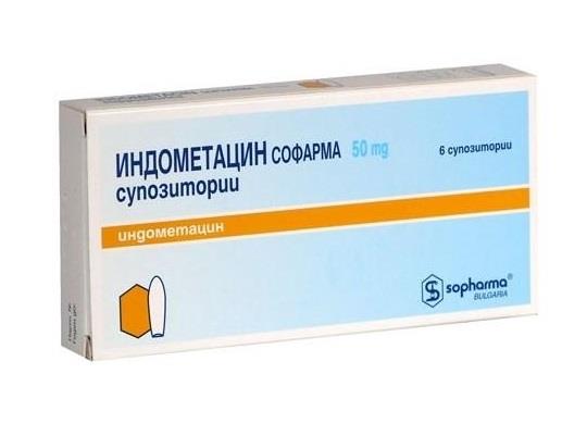Индометацин глазные капли инструкция