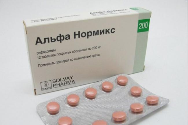 Альфа нормикс 200мг 12 таблеток п/о инструкция по применению