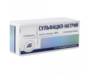 Окапин (глазные капли): инструкция, цена, отзывы