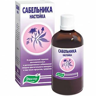 Настойка сабельника для суставов: эффективность, как применять и готовить