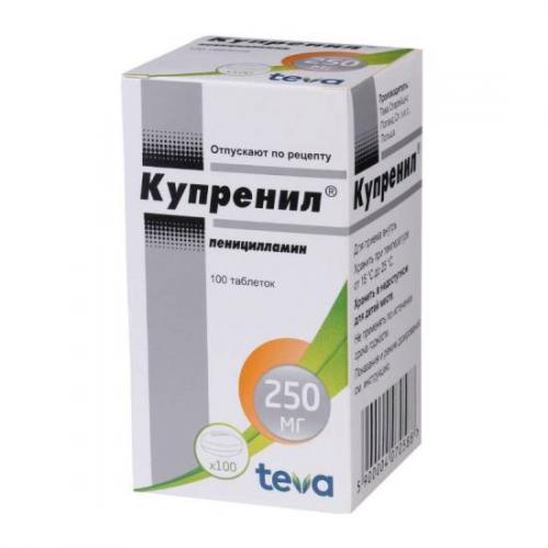 Купренил (пеницилламин)